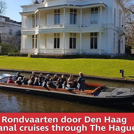 Boutique First 호텔